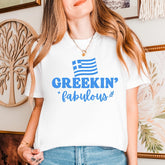 Greek Shirt Greece Girls Trip Matching Shirts Greece Bachelorette Party Gift Bride Shirt Besties Trip Shirts Greek Mommy and Me Outfit